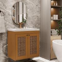 Kit Banheiro Hermes Cedro Rattan - 1