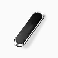 Suporte Magnético ímã Telefone Móvel Para Carro - 1