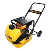 Placa Vibratória 5,5 Hp Kgf 1530 Motor Honda Pv 95 Csm - 1