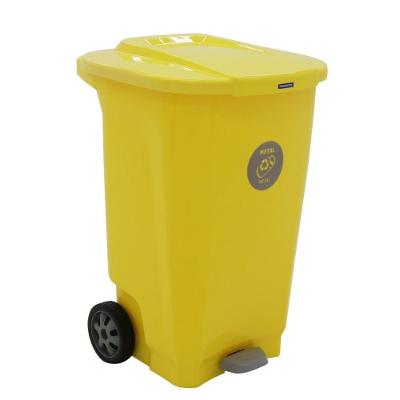 Lixeira Tramontina Coleta Seletiva Amarelo Com Rodas 100 L
