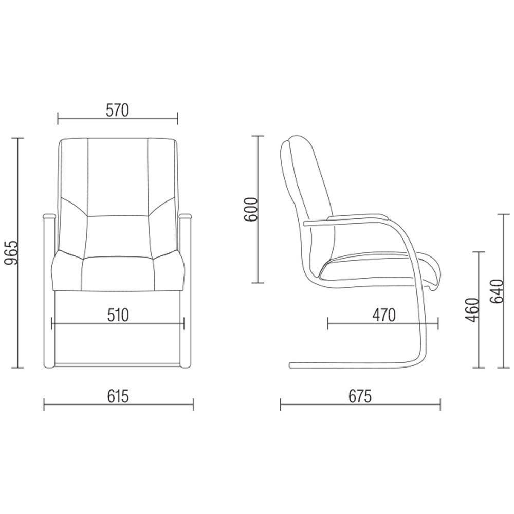Kit Cadeira Presidente Com 2 Cadeiras Fixas Marrom - 7