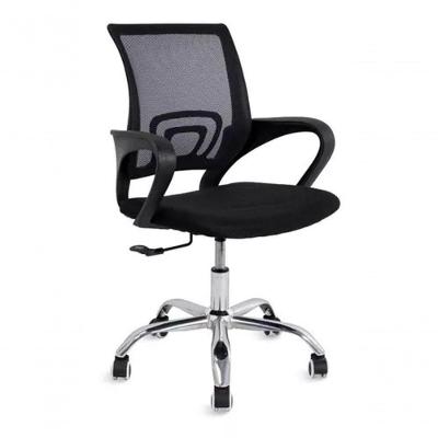 Cadeira De Escritório Confortavel Home Office Mesh Diretor Giratoria New Java - Preto