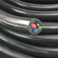 Cabo Pp Preto 4 Vias (4x2,50mm) 100% Cobre 10 Metros - 3