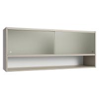 Armário Aéreo 2 Portas De Correr De Vidro Pontilhado E 1 Nicho Nice Madesa Crema - 1