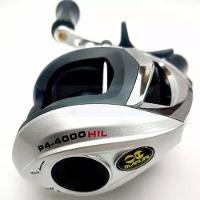 Carretilha Para Pesca Maruri P4 4 Rolamentos Lado Da Manivela Esquerda - 5