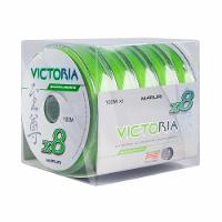 Linha De Pesca Multifilamento 8 Fios Victoria 500m Verde Lima Tamanho 0,18mm - 1