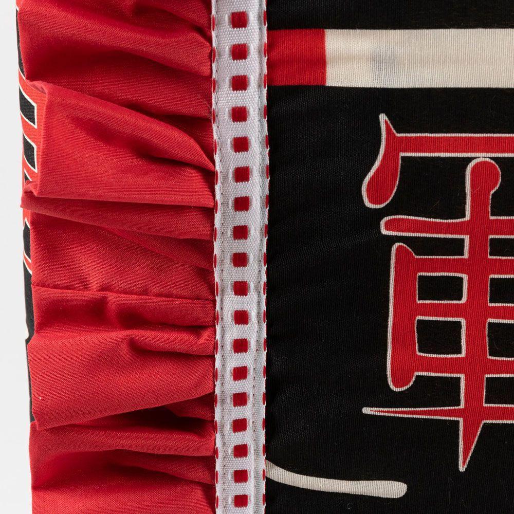 Jogo Cama Lençol Fiore King Estampado 180 Fios 100% Algodão Com Babadinho 4 Peças Vermelho Oriental Japonês - 2