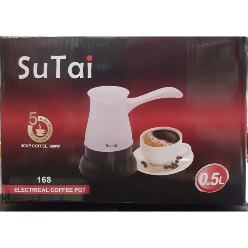 Cafeteira Eletrica Maquina De Cafe Expresso Europeu Turco 600w Aquecedor Agua Bivolt Cinza - 4