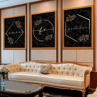 Quadro Decorativo Trio Gratidão, Fé E Amor - 2