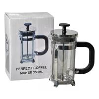 Cafeteira Prensa Francesa Inox 350ml - 1