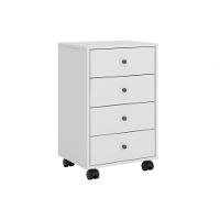 Mesa De Cabeceira Presence Com 4 Gavetas Branco - 2