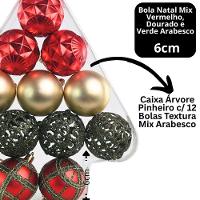 Kit 12 Bolas Natal Texturas Arabesco Luxo Vermelho, Dourado E Verde 6cm Na Caixa Pinheiro - Magizi - 3