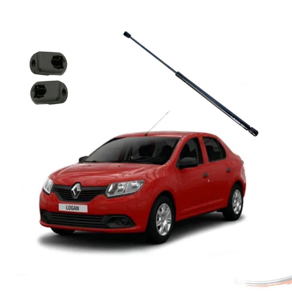 Amortecedor Mola Gás Capô Logan G2 Após 13 [f103] - 1