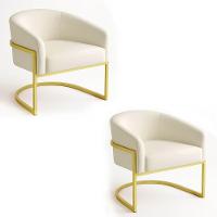 Poltrona Sala Decorativa Industrial Dourada Kit 2 Arielle Veludo Bege - 1