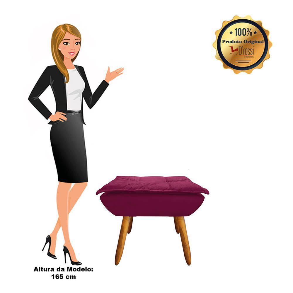 Kit 02 Poltronas Opala Com 01 Puff Opala Suede Vinho - 3