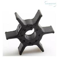 Rotor D'água Yamaha 8, 9.9, 15, 20hp - 2