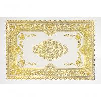 Jogo Americano Decorativo 45x30cm - Uzoo Servico Americano Decorativo 30x45cm Ouro Fl-1601 - 1