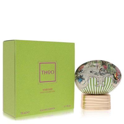 Perfume Unisex Wabisabi By The House Of Oud 75 Ml