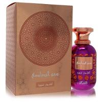 Perfume Unisex Somow Al Lavender Our By Rasasi 100 Ml - 1