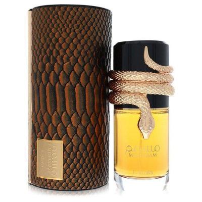 Perfume Unisex Musamam By Lattafa 100 Ml