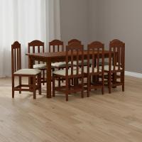 Conjunto Mesa Com 6 Cadeira Estofada Madeira Maciça Bege - Castanho - 1