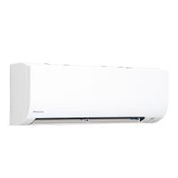 Ar Condicionado Split Inverter Daikin 24000 BTUs Frio 220V - 8