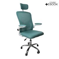 Cadeira De Escritório Diretor Oficial Vegas Com Apoio + Ebook Verde E Branco 1 - 2