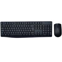 Kit Teclado E Mouse Sem Fio 2.4ghz Multimidia Usb Bulk Com Pilhas Tc269 - 1
