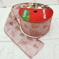 Rolos Fita Aramada Rose Gold árvore Natal 6,3cm 9m Kit 2pçs - 1