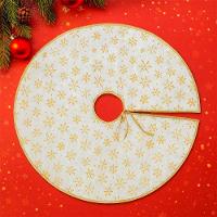 Saia Tapete Pelúcido Enfeite Base Para árvore De Natal 85cm Dourado - 1