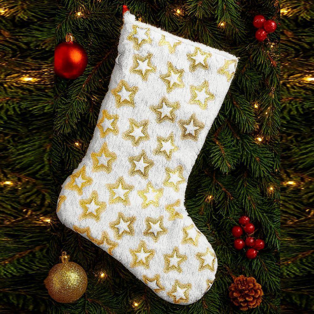 Bota Meia E Saia Enfeite Estrelinhas árvore Natal Pelúciado - 3