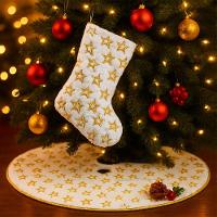 Bota Meia E Saia Enfeite Estrelinhas árvore Natal Pelúciado - 1