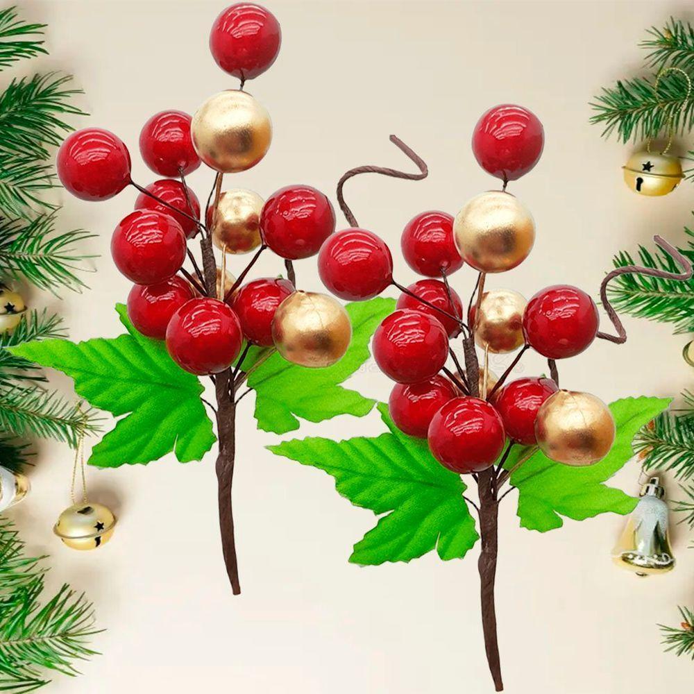 Pick Ramos Cerejinhas Enfeite árvore De Natal 20cm Kit 8pçs - 3