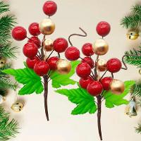 Pick Ramos Cerejinhas Enfeite árvore De Natal 20cm Kit 8pçs - 3