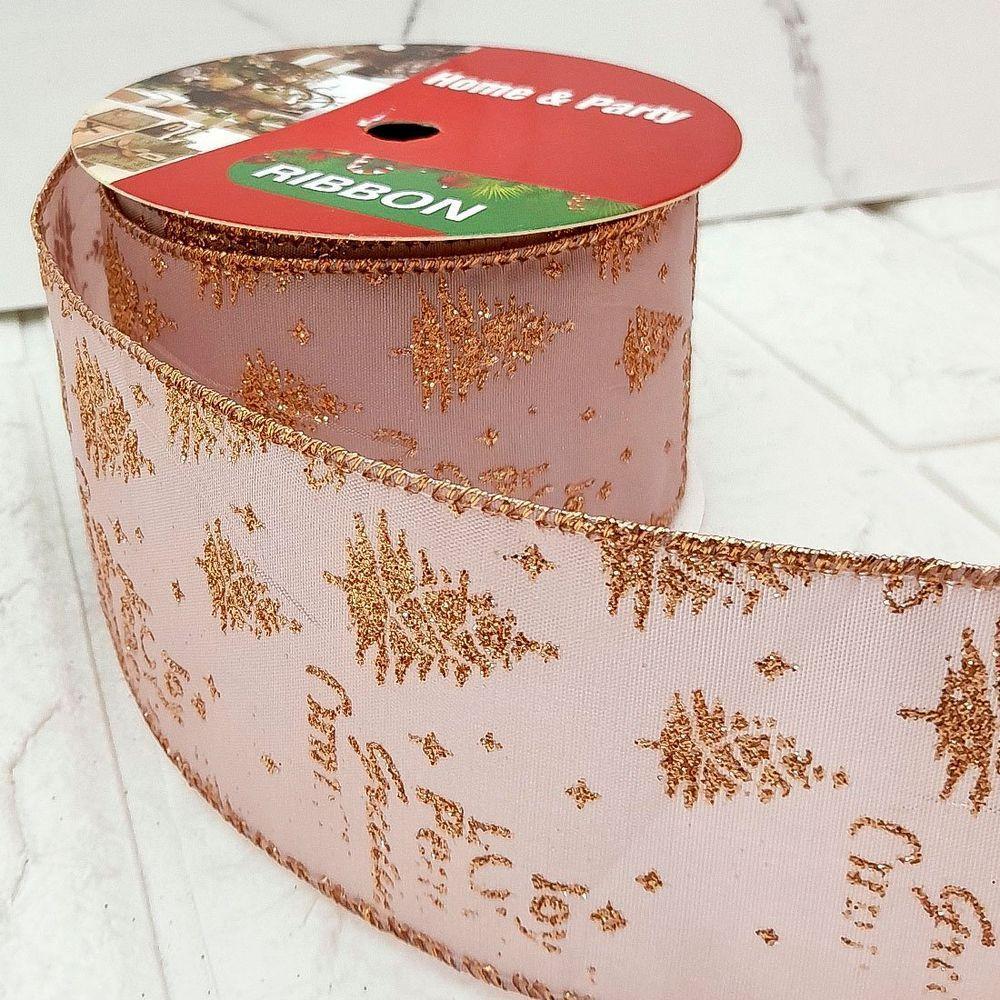 Rolos Fita Aramada Rose Gold árvore Natal 6,3cm 9m Kit 4pçs - 2