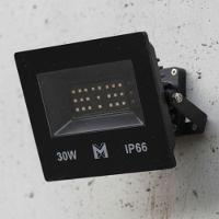 Kit Com 5 Refletores Rgb 30w Holofote Prova D'água Mx-0309 - 6