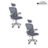 Kit Com 2 Cadeiras De Escritório Diretor Oficial Vegas Com Apoio + Ebook Cinza E Branco 2 - 2