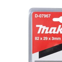 Faca Da Plaina 82 Mm (hm) Jogo Makita D-07967