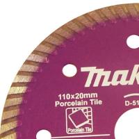 Disco De Corte Diamantado Turbo 110 X 20 X 1.3 Mm D-51057 Makita