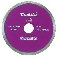 Disco De Corte Diamantado 110 X 20 Mm D-40705 Makita - 1