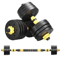 Kit Halteres Ajustáveis 3 Em 1 Até 20 Kg Musculação Ahead Sports Preto E Amarelo - 1