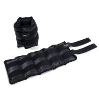 Caneleira/tornozeleira De Peso 8 Kg (par) Movement Caneleira/tornozeleira De Peso 8 Kg (par) - 1