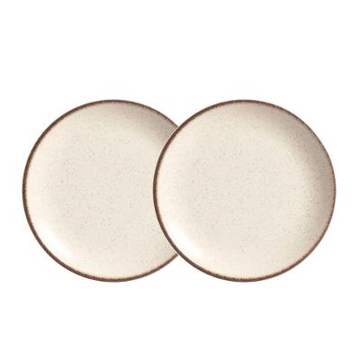 Jogo 2 Pratos Fundo Coup Vanilla Plus Cerâmica 25cm Alleanza