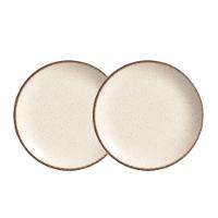 Jogo 2 Pratos Fundo Coup Vanilla Plus Cerâmica 25cm Alleanza - 1
