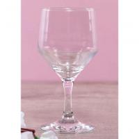 Jogo De Taças Para Vinho Buffet Sm 260ml Nadir - 24 Unidade - 3