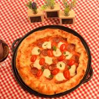 Forma Para Assar Pizza Alça De Ferro Panela Mineira 30x1,5cm - 3