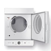 Secadora Brastemp Suspensa 10 Kg BSI10BB Branco 220V