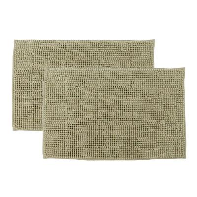 Kit 2 Tapetes Banheiro Bolinha Antiderrapante Bege 58x38cm