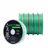 Linha De Pesca Soft Victoria Verde 600m Tamanho 0,40mm - 1