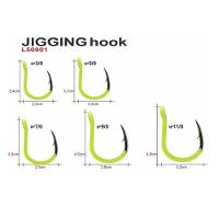 Anzol Maruri Jigging Hook Aqua Amarelo Limão Tamanho N5/0 - 3